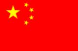 bandera pequeña de China