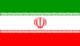 bandera pequeña de Irán