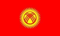 bandera pequeña de Kirguistán