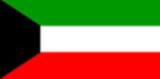 bandera pequeña de Kuwait