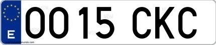 Ejemplo de matrícula española 0015 CKC
