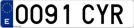 Ejemplo de matrícula española 0091 CYR