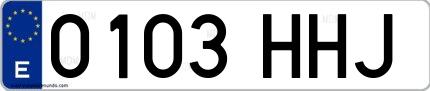 Ejemplo de matrícula española 0103 HHJ