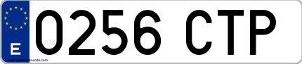 Ejemplo de matrícula española 0256 CTP
