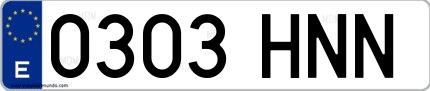 Ejemplo de matrícula española 0303 HNN