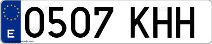 Ejemplo de matrícula española 0507 KHH