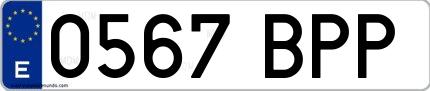 Ejemplo de matrícula española 0567 BPP