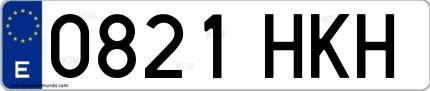 Ejemplo de matrícula española 0821 HKH