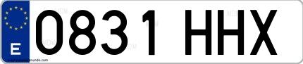 Ejemplo de matrícula española 0831 HHX