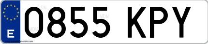 Ejemplo de matrícula española 0855 KPY