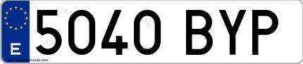 Ejemplo de matrícula española 5040 BYP