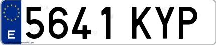 Ejemplo de matrícula española 5641 KYP