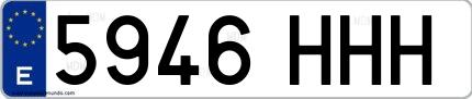 Ejemplo de matrícula española 5946 HHH