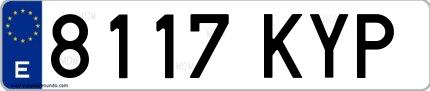 Ejemplo de matrícula española 8117 KYP