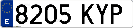 Ejemplo de matrícula de coche ordinaria 8205 KYP