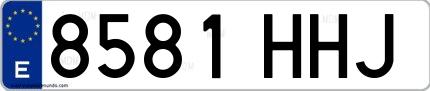Ejemplo de matrícula española 8581 HHJ