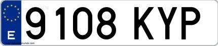 Ejemplo de matrícula española 9108 KYP