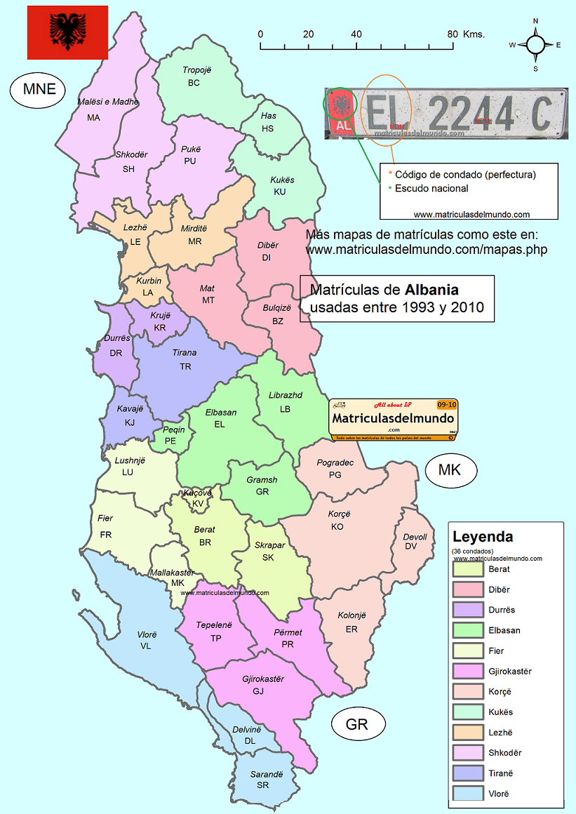 mapa por regiones de albania con todo detalle y sus condados, regiones admnistrativas y paises limitrofes