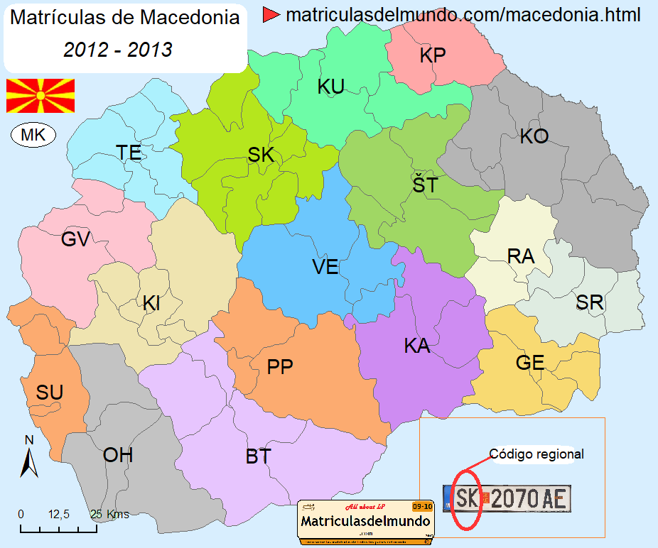 Mapa codigos matriculas Macedonia antigua desde 2011