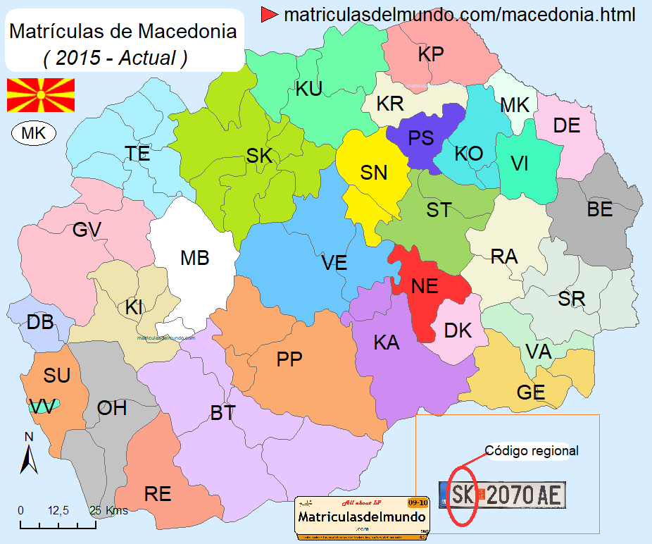 Mapa codigos matriculas Macedonia actual 2015