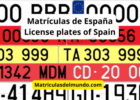 Matrícula de coche de España actual con código E