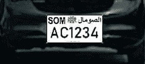 Matrícula de coche de Somalia