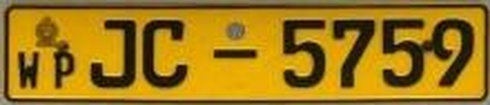 Matrícula de coche de Sri Lanka