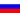 bandera Rusia optimizada