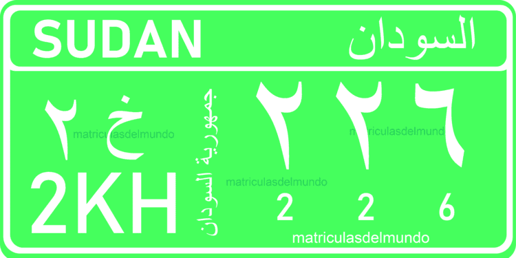 Matrícula de coche de Sudán para bus y taxi verde