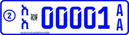 Matrícula de coche de Etiopía actual en África