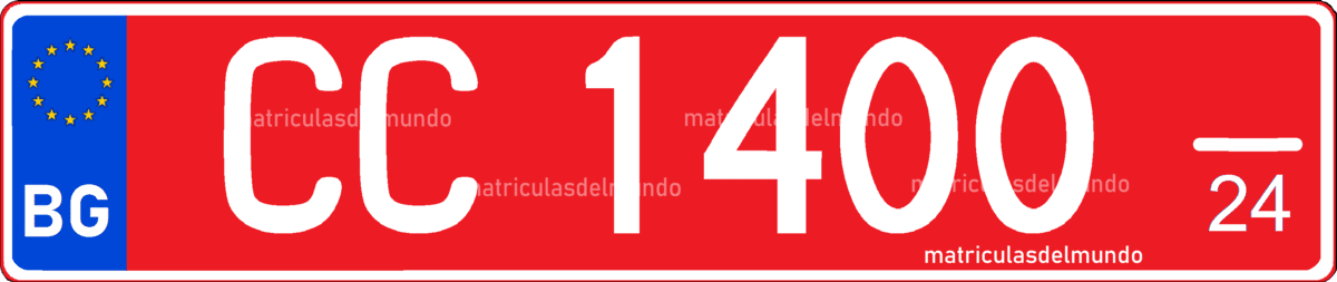 Placa de matrícula de Bulgaria especial roja para cuerpo consultar
