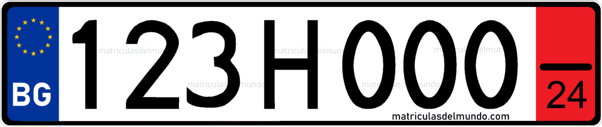 Placa de matrícula de coche de tránsito con letra H