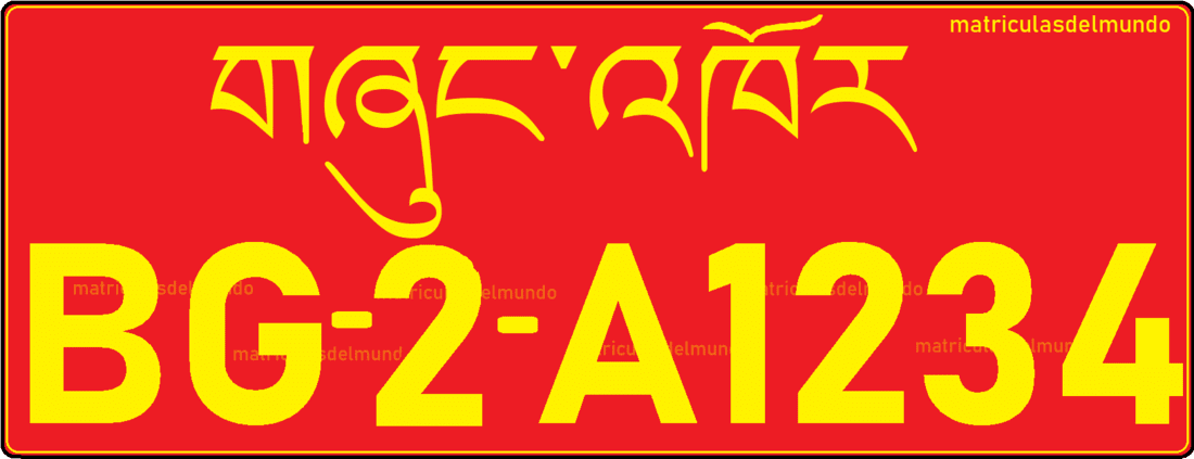 matrícula de Bután de coche roja para vehículo del gobierno