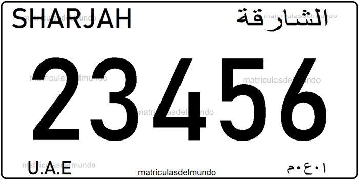 matricula de coche del emirato de  Sharjah en los emiratos arabes unidos de ejemplo