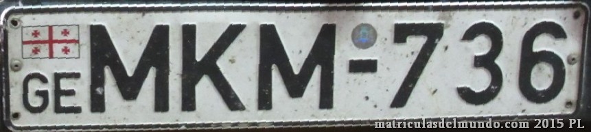Matrícula de coche de Georgia del sistema anterior