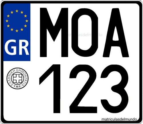 Ejemplo de matrícula de moto actual de Grecia con placa rehecha