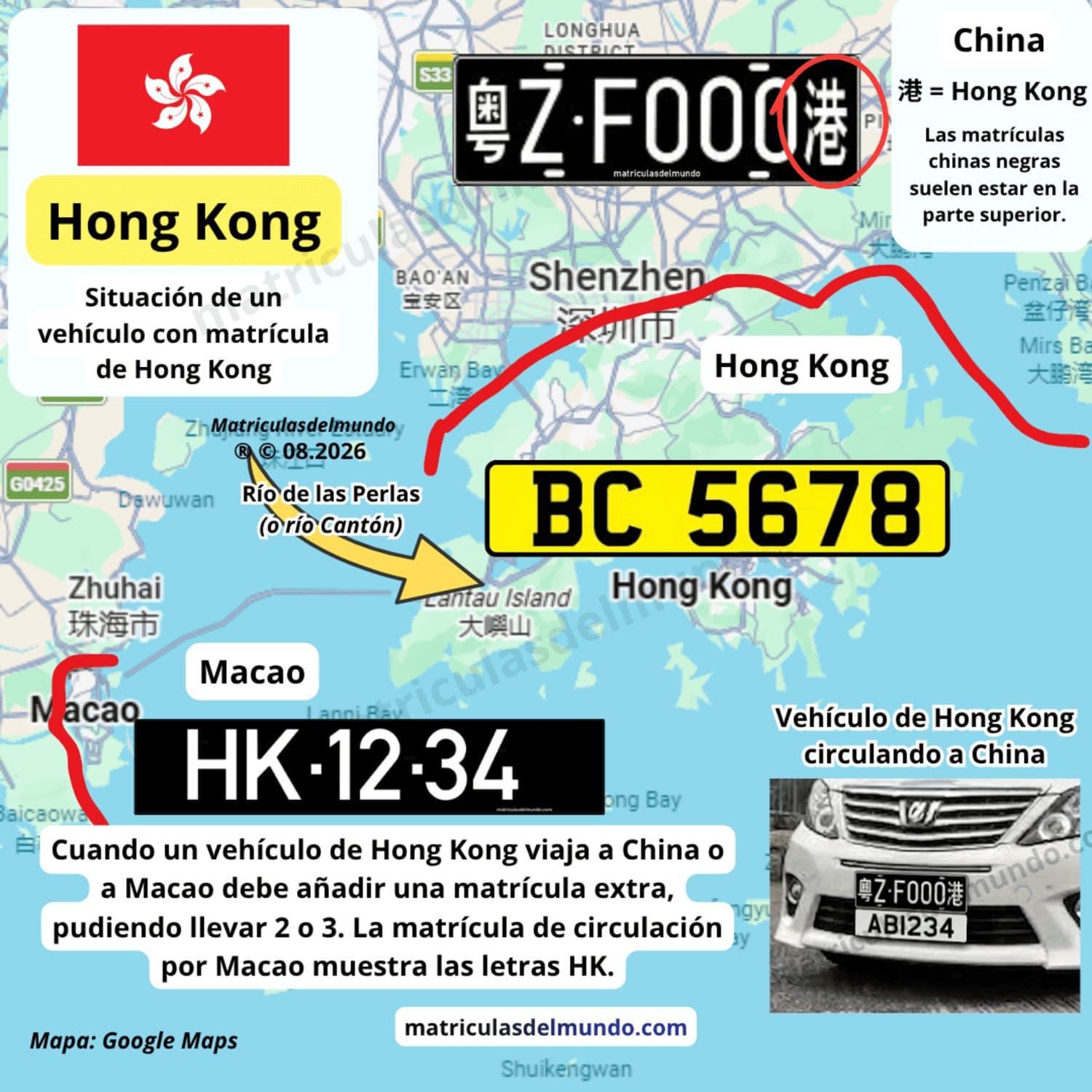Explicación de las matrículas especiales de Hong Kong para viajar al extranjero