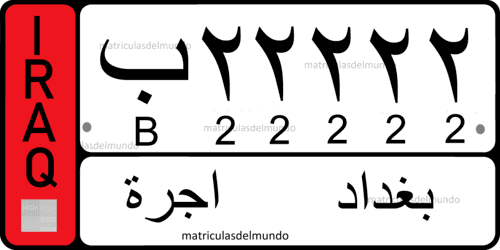 Matrícula para vehículo de alquiler, taxi y bus de Iraq con raya roja