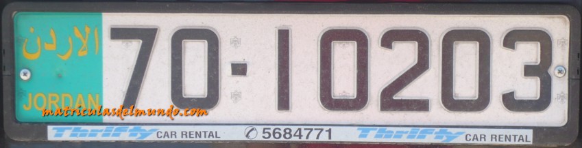 patente auto de jordania