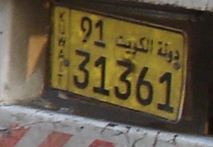 taxi de kuwait