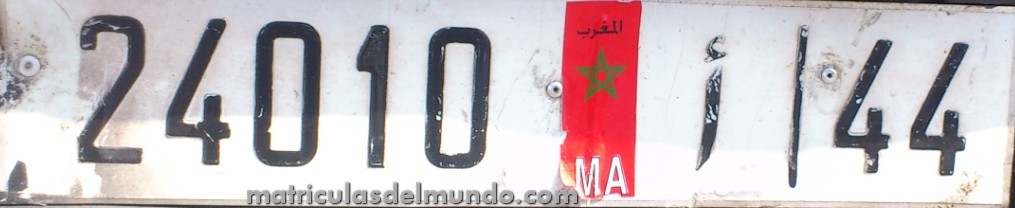 marruecos 44