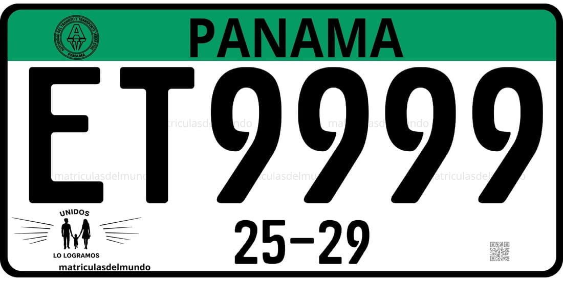 Panama vehicle license plate 2029 with green band and slogan Unidos lo logramos valid from 2025 to 2029