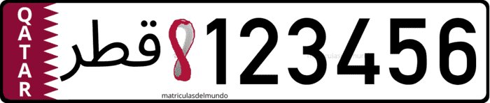 Matrícula de coche de Qatar especial para el mundial de fútbol del 2022