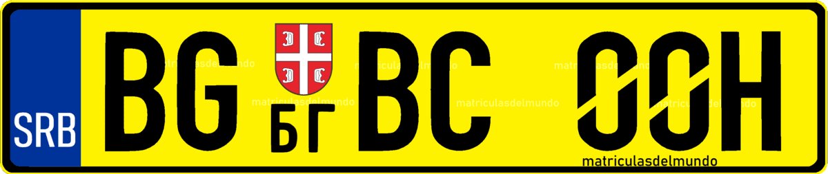 matrícula de Serbia amarilla de vehículo histórico