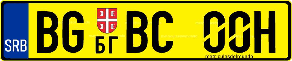 matricula serbia vehiculo historico