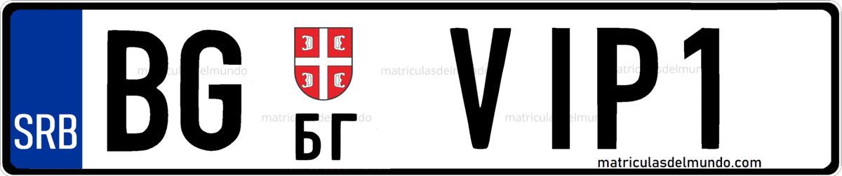 matrícula de Serbia personalizada