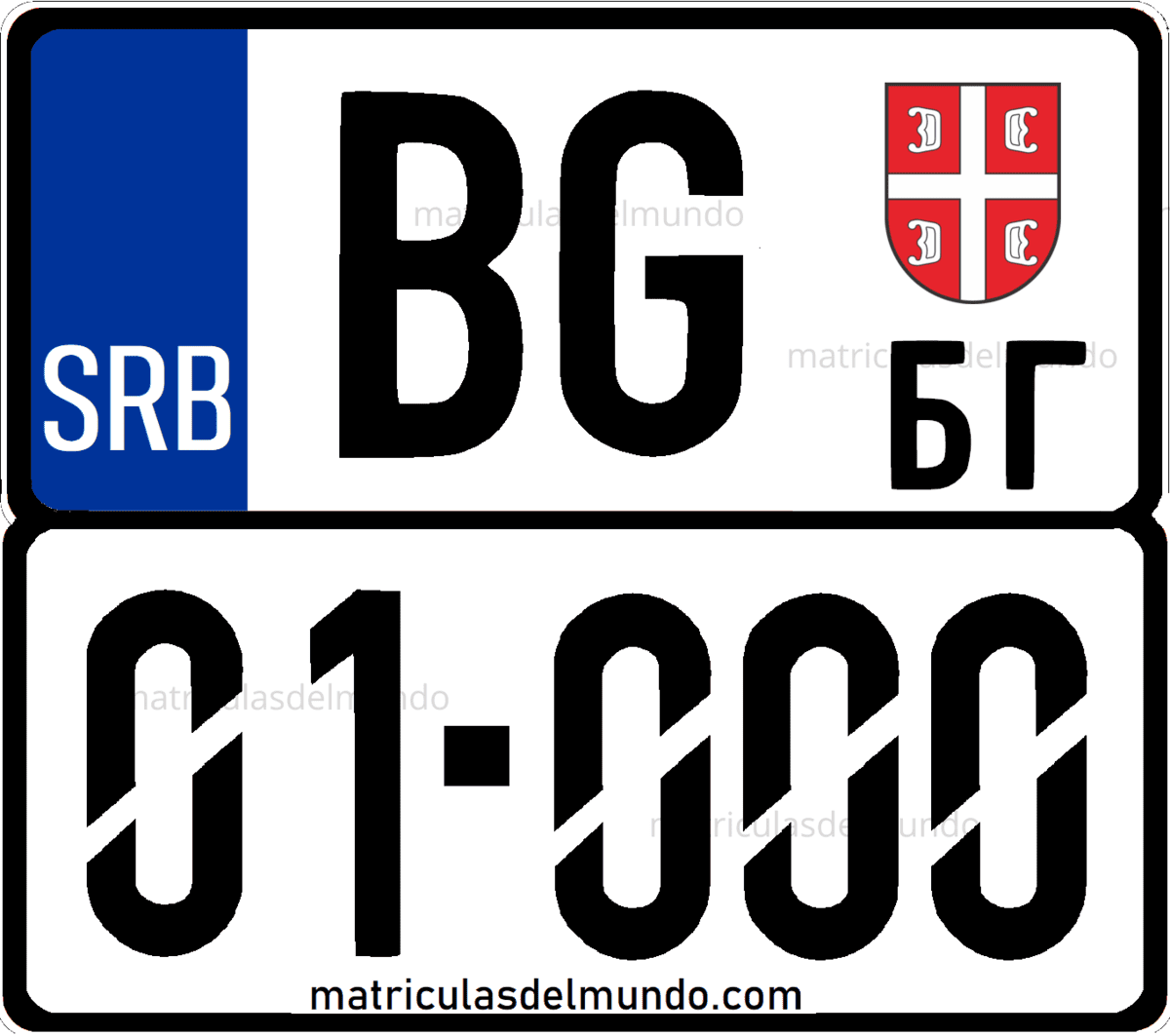 Matrícula de coche de Serbia de motocicleta