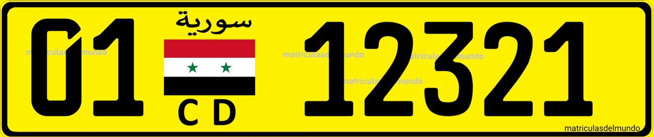 Matrícula de cuerpo diplomático de Siria para la zona de la capital amarilla