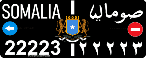 Matrícula de Somalia antigua con fondo negro y señales de tráfico de ejemplo