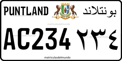 matrícula de coche actual de Puntlandia AC234 para vehículo privado